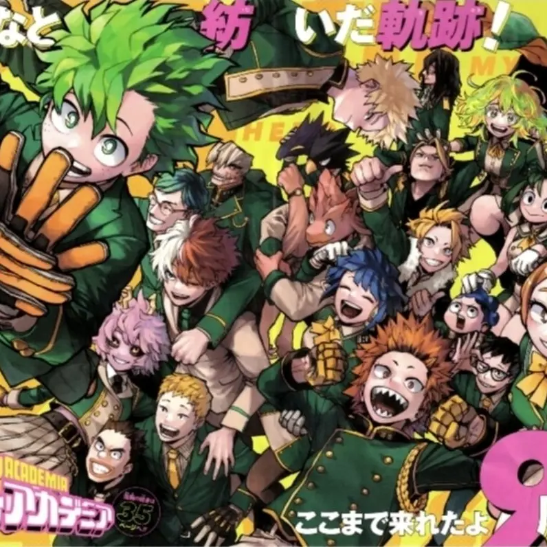 Shimizu1221의 Mha new student