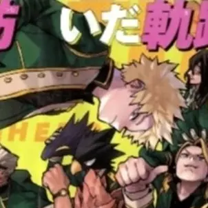 Profile image of Katsuki Bakugo