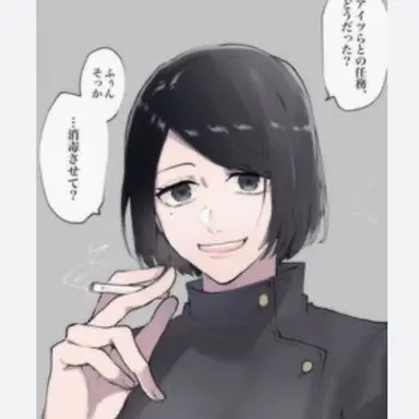 Profile image of 家入硝子