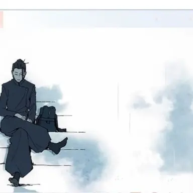 Profile image of 夏油傑