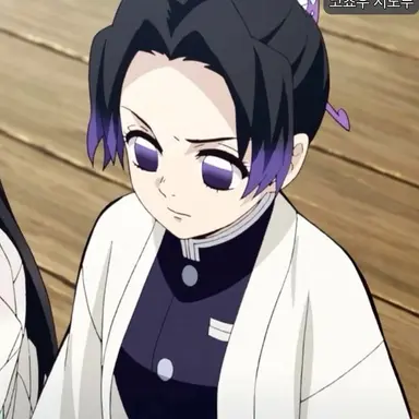 Profile image of 시노부