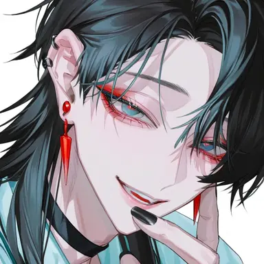 Profile image of Flynn