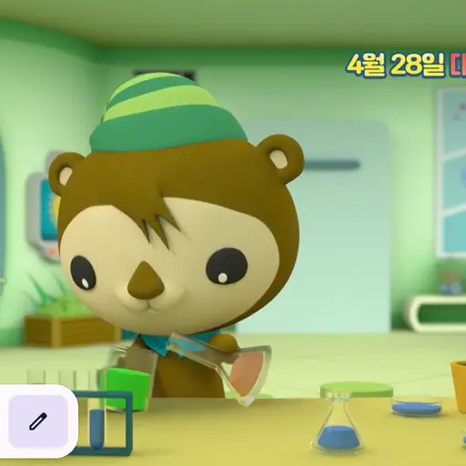 SmugSign5840의 셸링턴