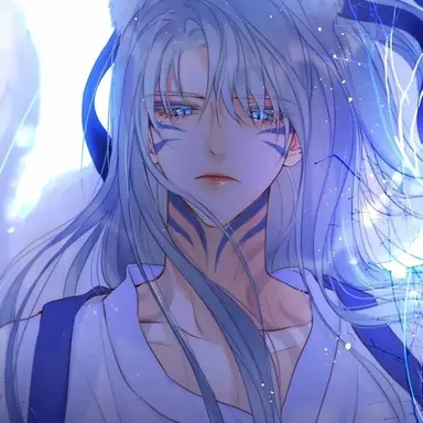 Profile image of Zane