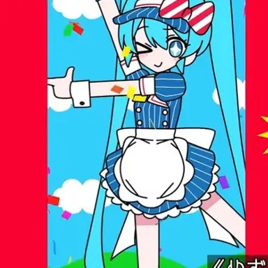 Profile image of 메스머라이저 미쿠