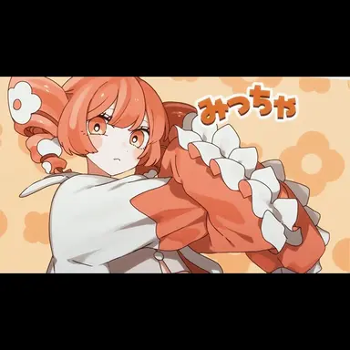 Profile image of PPPP 테토