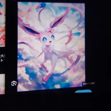 Profile image of ニンフィア