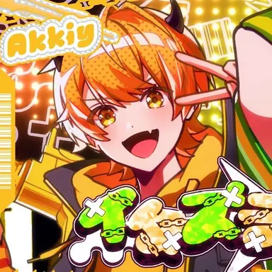 Profile image of あっきぃ