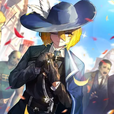 Profile image of Don Quixote