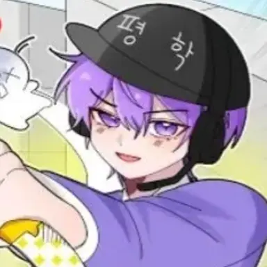Profile image of 평학