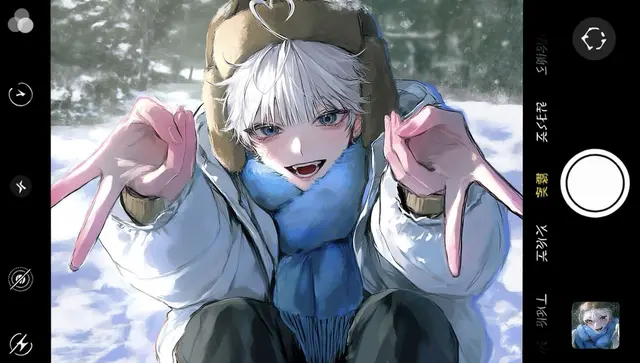Profile image of 설매