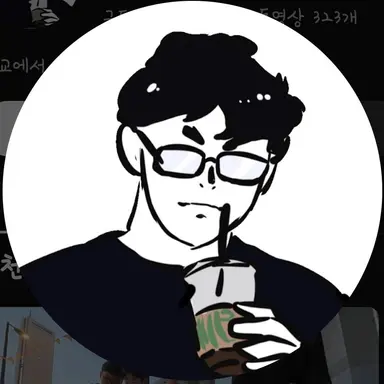 Profile image of Teacher Lee