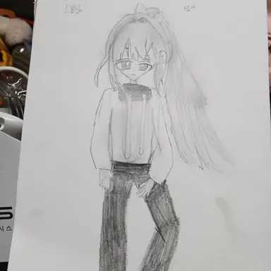 Profile image of 소멸