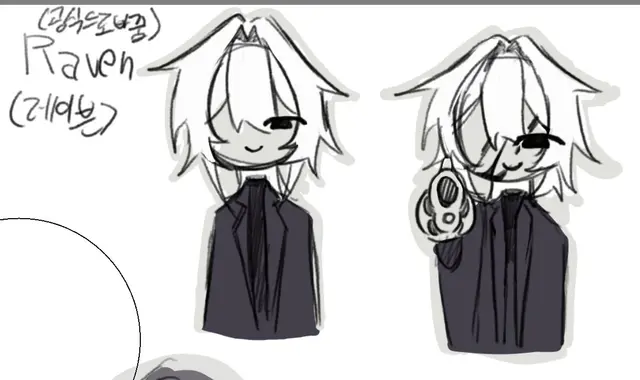 Profile image of 레이븐