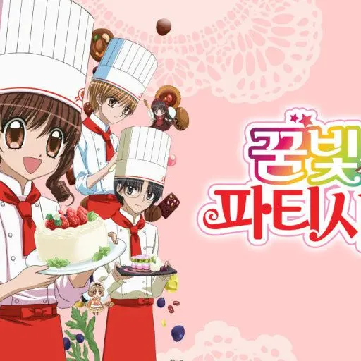 DemureBarb4084의 꿈빛파티시엘 +여우