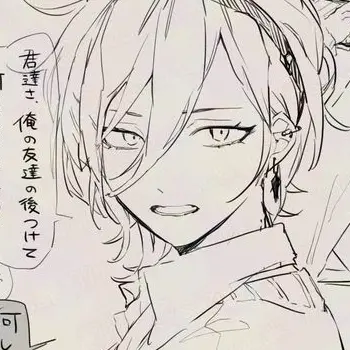 Profile image of 榊ネス