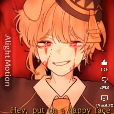 Profile image of Deokgae