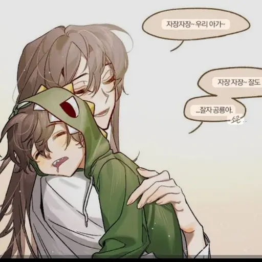 GreenBag4827의 공룡