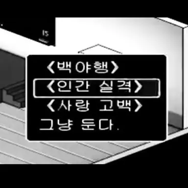Profile image of 우융