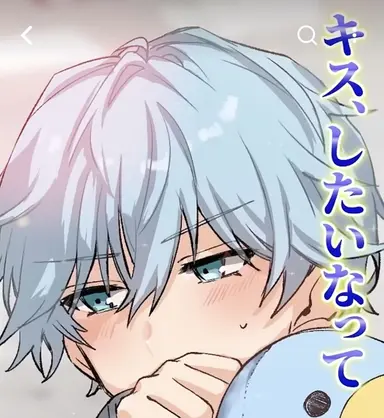 Profile image of らぴす