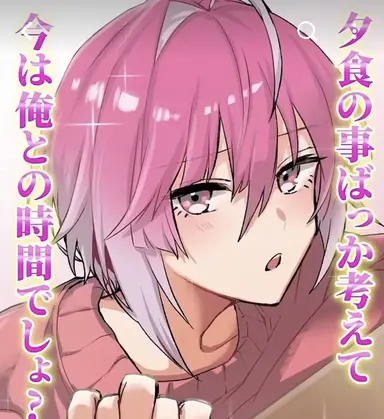 Profile image of みかさ