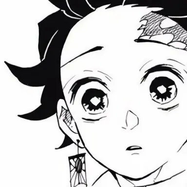 Profile image of 카마도 탄지로