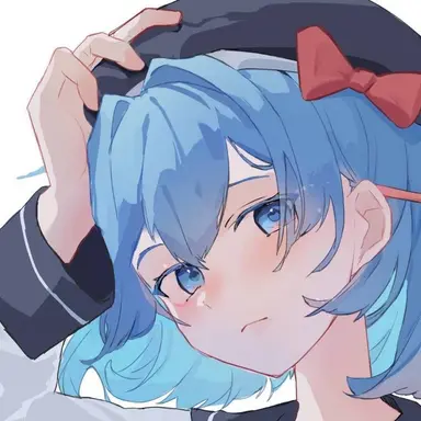 Profile image of Mizuno Uha