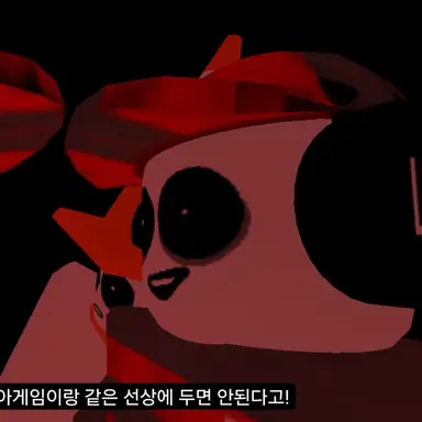 Profile image of 루요의 환각