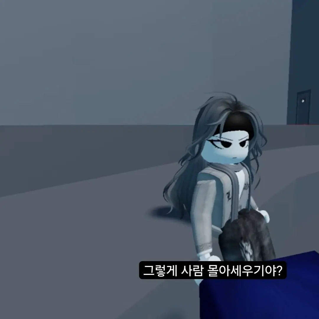 FrankFace4891의 마피아 게임 6화 '형이라는 이름'