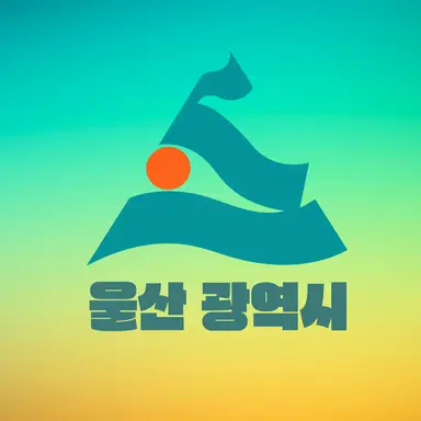 Profile image of 울산