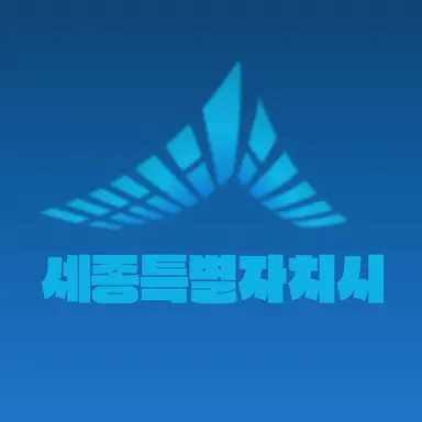 Profile image of 세종