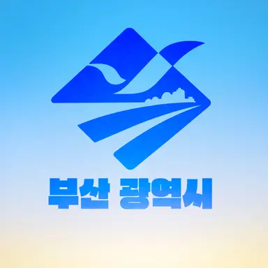 Profile image of 부산