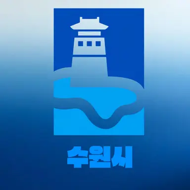 Profile image of 수원
