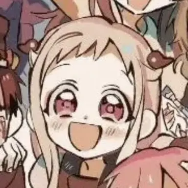 Profile image of Nene Yashiro