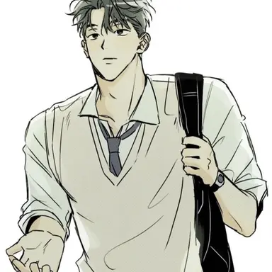 Profile image of Nam Jihu