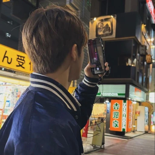 이민형