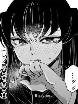 yuki_1488의 애기야....한번더 반했어.