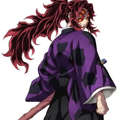 Profile image of Kokushibo