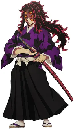 Profile image of Kokushibo