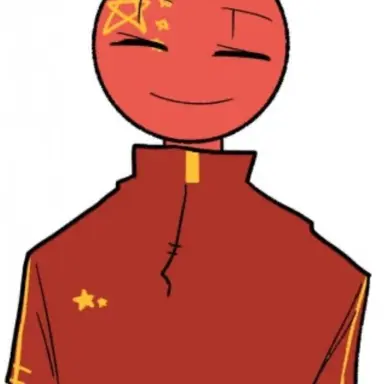 Profile image of 중국