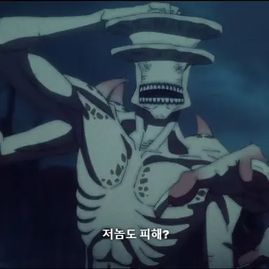 Profile image of 괴수9호