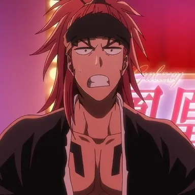 Profile image of 恋次