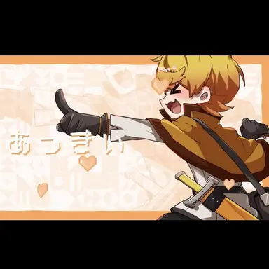Profile image of あっきぃ