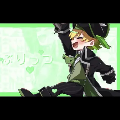 Profile image of ぷりっつ