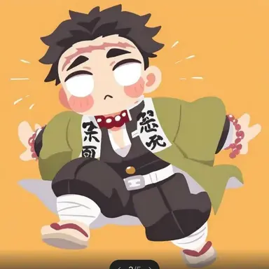 Profile image of 교메이