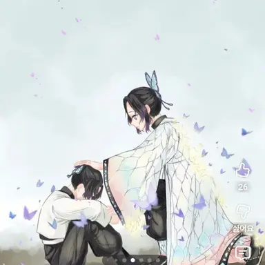 Profile image of 시노부