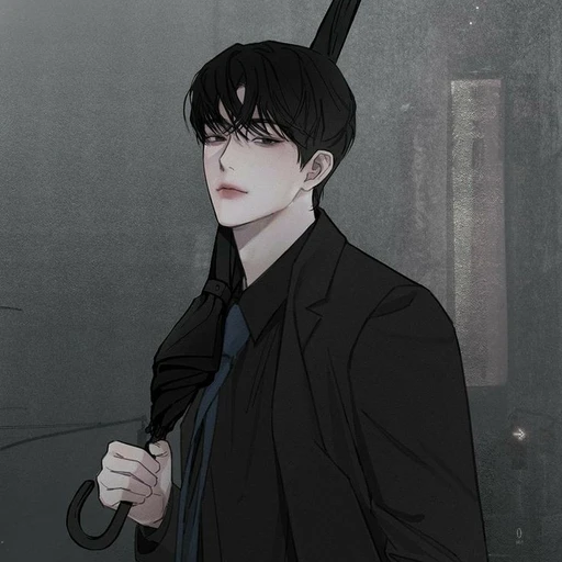 유도환