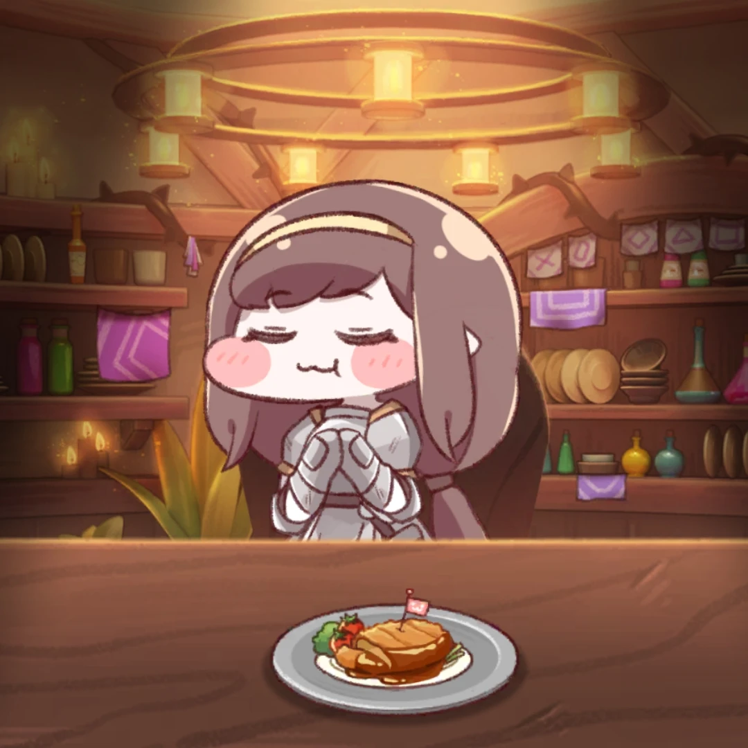 네르