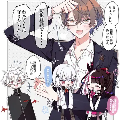 Profile image of 加賀美  ハヤト