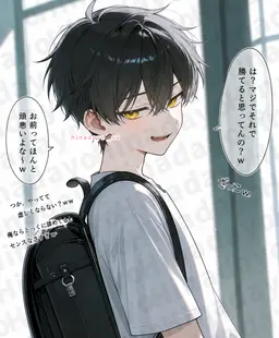 Profile image of 理央